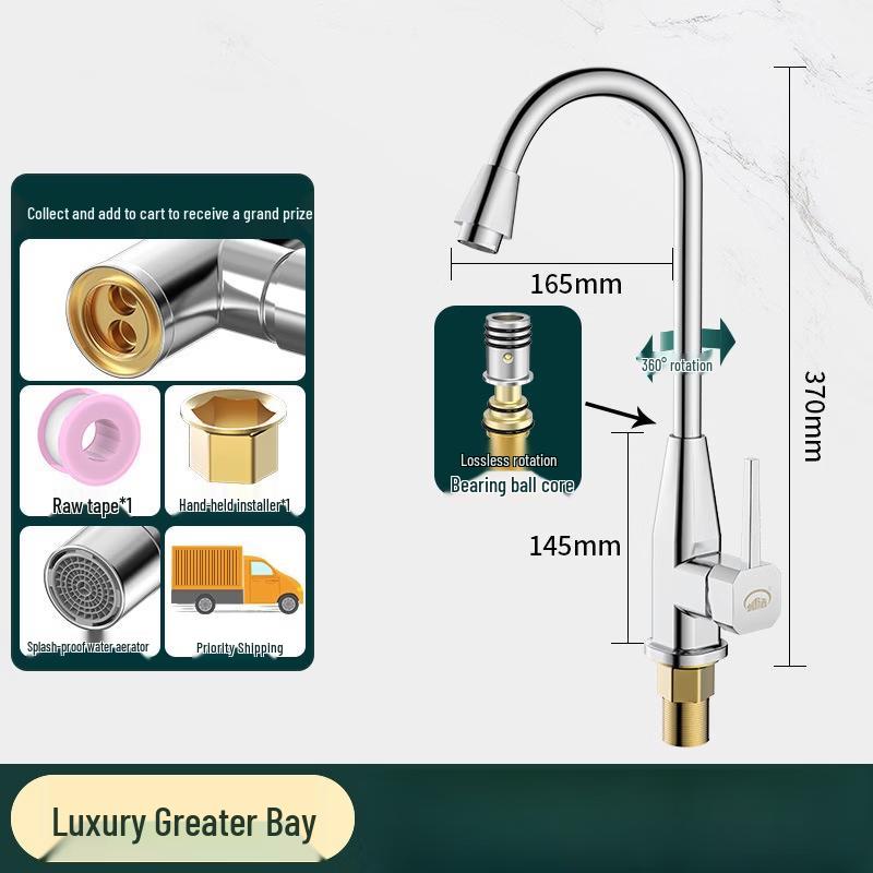 Luxury Copper Kitchen Faucet with Hot  Cold Water