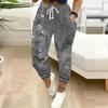Summer Ladies Piece Splicing Printed Sweatpants Loose Fit Drawstring Joggers Elastic Cuff Daily Casual Pants