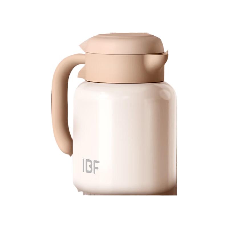 IBF 304 Stainless Steel Tea Stewing Pot