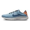 Nike Flex Experience Run 11 Comfortable Fabric Shock Absorption Slip Resistant Durable Support Low Top Long Distance Running Shoes DD9283-401