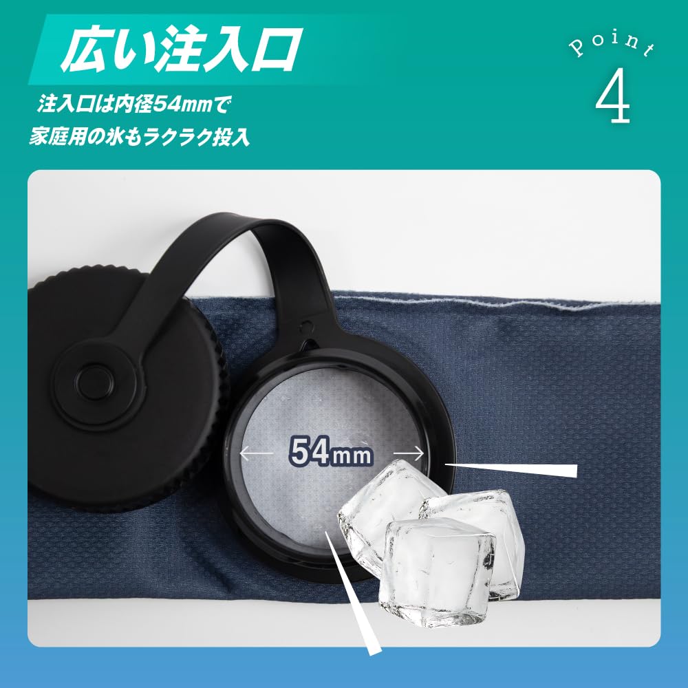 NISYO Ice Scarf, Keeps Your Neck Cool to -20°C (-42°F), Perfect for Heat Relief, Neck Cooler, Neck-Worn, Cooling Item, Ice Bag (Navy)
