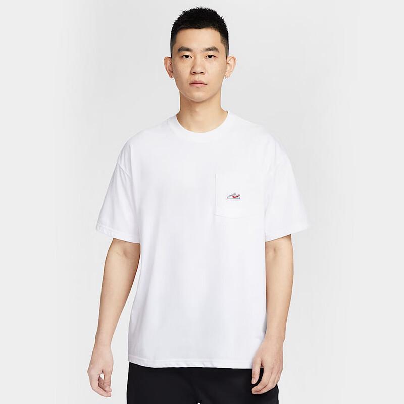 NIKE Men's Fashion Casual Short Sleeve Knit Shirt IB1383