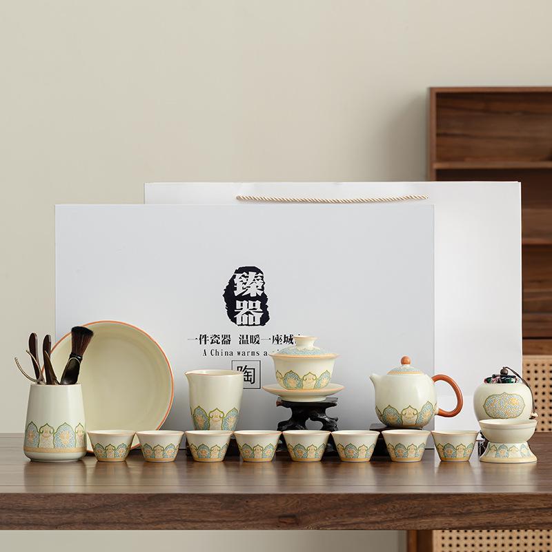 Activity Business Ru Kiln Ancient Rhyme Household Living Room Brewing Teapot Teacup Set Gifts for Teachers and Elders