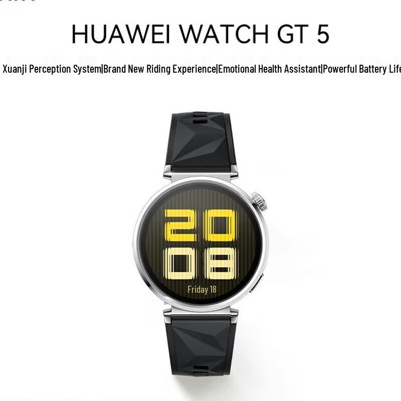 

Huawei Watch GT 5 Smartwatch (CN version)