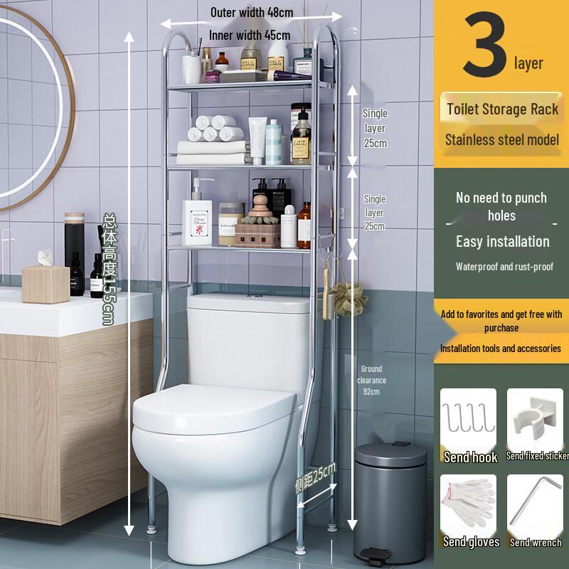 LIEI Wall-Mounted Bathroom Shelf