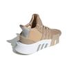adidas Dámske Eqt Bask Adv 'Orctin' Dámske tenisky G54481