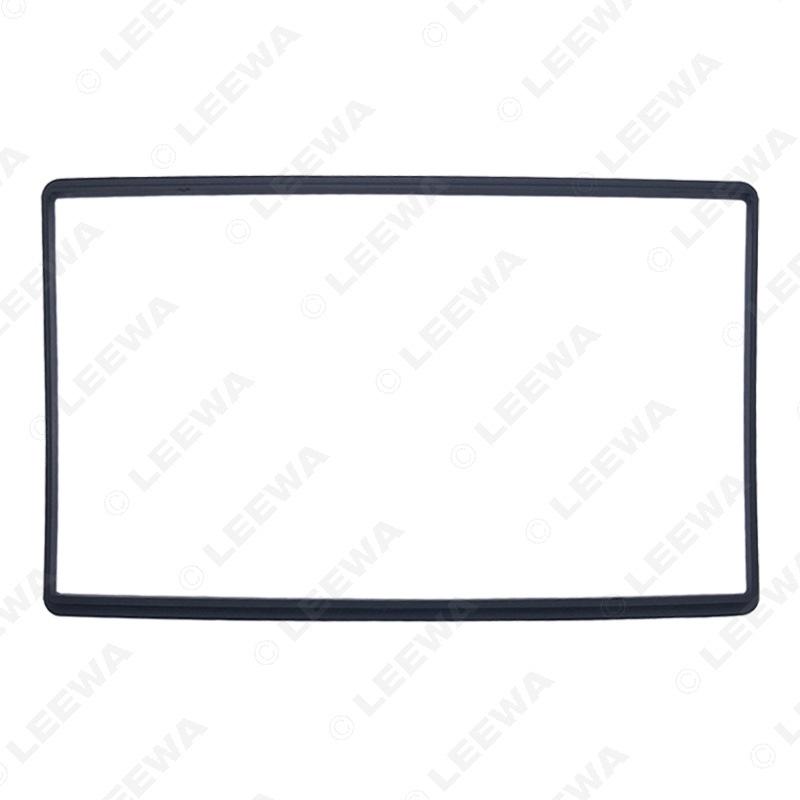 Dongfeng Fengxing/Jingyi/Lingzhi Double DIN Car Stereo Navigation Faceplate Panel