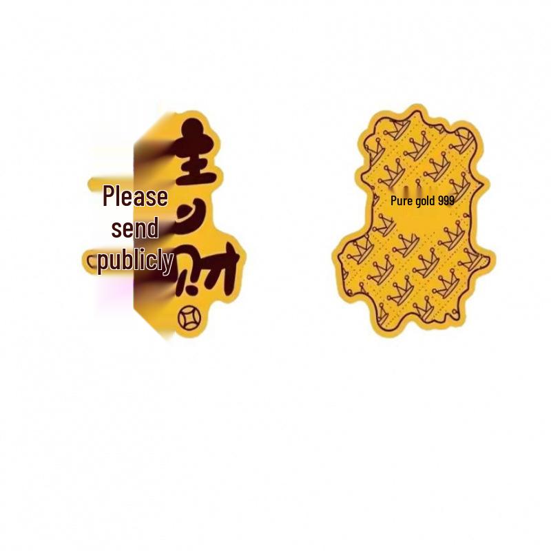 Pure Gold "Princess Luck" Phone Sticker – Wealth & Treasure Gold Leaf Design for Prosperity & Fortune