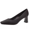 French niche design temperament celebrity high heels autumn new thick heel nude satin commuter shoes