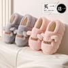 Torba obcas kapcie bawełniane domowe kreskówka królicze uszy para kryty bawełniany mop aksamitne ciepłe gruba podeszwa buty poporodowe damskie