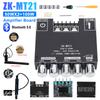 ZK-MT21 100W+2*50W Digital Power Amplifier Board 2.1 Channel Audio Power Amplifier Module Subwoofer AUX Bluetooth Stereo Amp