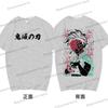 Kamado Tanjirou T-shirt Gifts Funny Demon Slayer Comic Tshirt Printed Short Sleeve Cotton Men Women Kimetsu No Yaiba Anime Tops