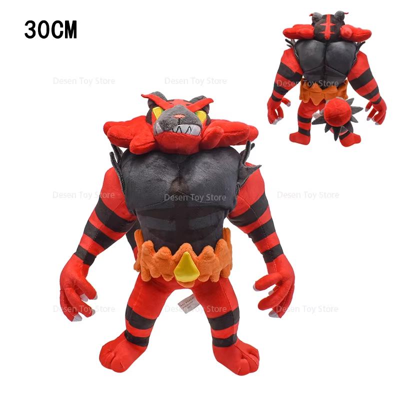 45 Styles Plush Toy Caterpie Fuse Gyarados Garchomp Shinx Alolan Ninetales Mewtwo Lucario Torterra Stuffed Toys Gifts