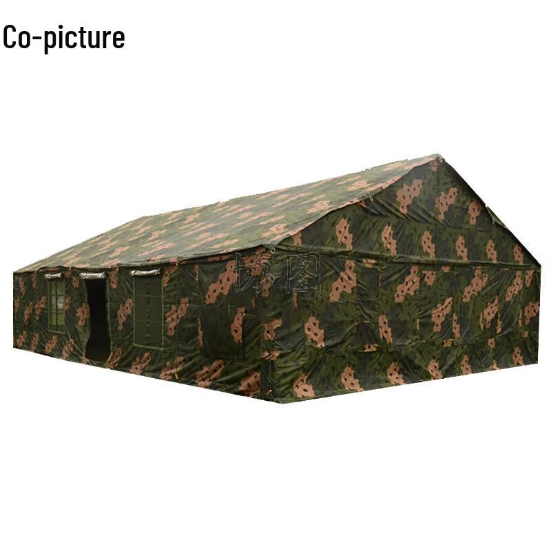 Xietu 2006-72 Large Modular Dining Tent