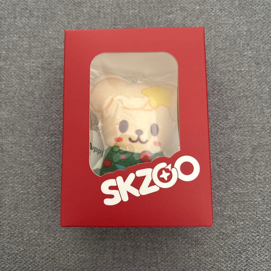 

[USED] Stray Kids HOP Korean Pop-Up Cushion Keyring Papim