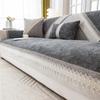 Lace Chenille Sofa Cushion Advanced Anti Slip Wear-resistant Settee Towel Pillowcase Color Blocking Living Room Sofa Dust Cover