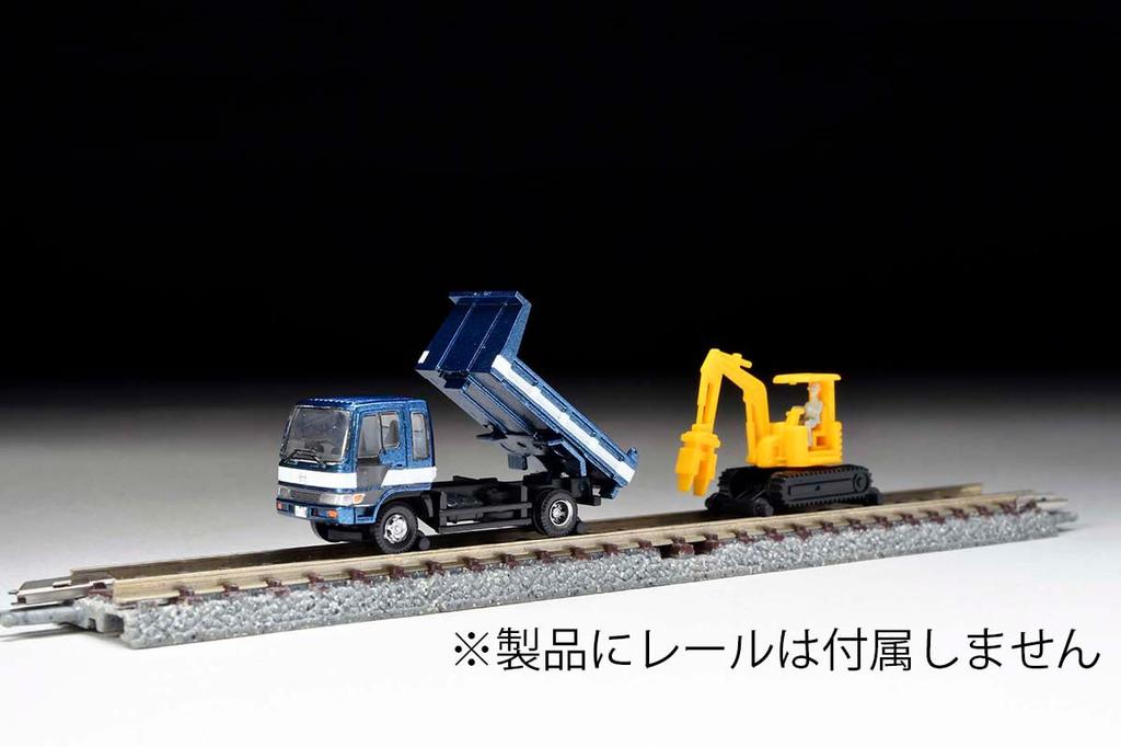 The Truck Collection Truck Collection Railroad Maintenance Vehicle Set E Diorama Supplies
