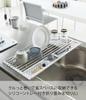 Yamazaki Jitsugyo 5054 Folding Drainer Tower with Silicone Tray L White Comes with a tray that can drain small items and can be Approx. 58X26X0.8cm