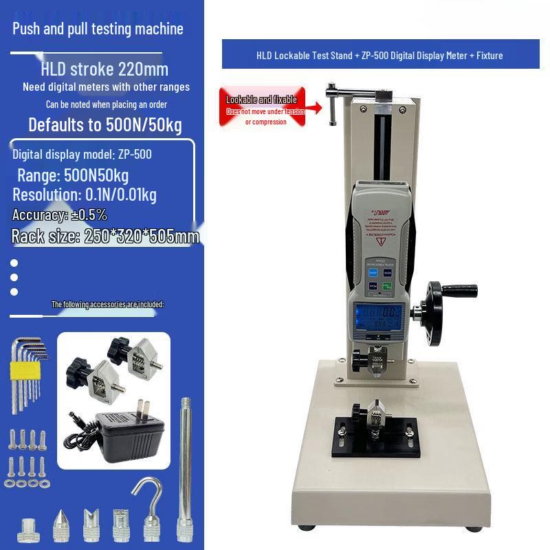 HLD Digital Tension & Pressure Test Stand