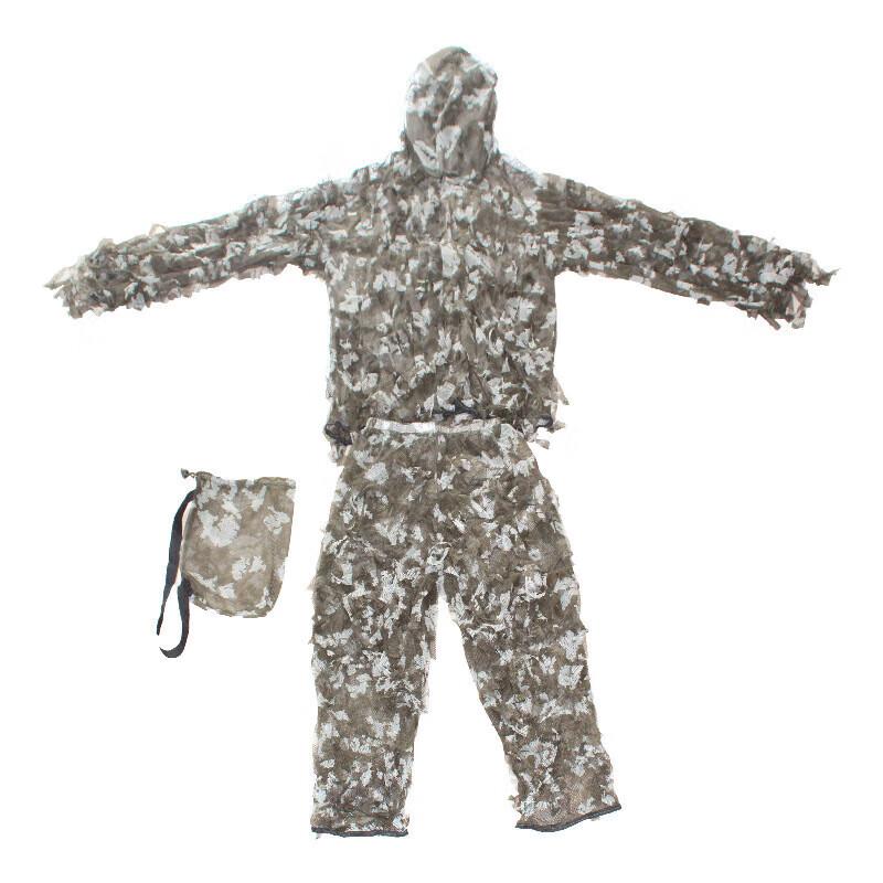 Wurong Ghillie Suit Camouflage