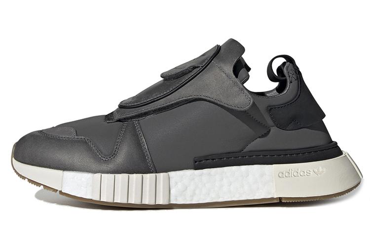 

Adidas Futurepacer Grey Carbon CM8453 40