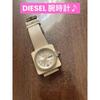 Used DIESEL Quartz Watch White Leather Belt