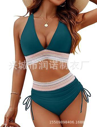 Sexy Bikini Women's Split Multi-color Swimsuit Batch
