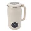 1200ml Soy Milk Maker Juice Blender with Anti Stick Bottom Timer Self Cleaning Keep Warm Boil Water