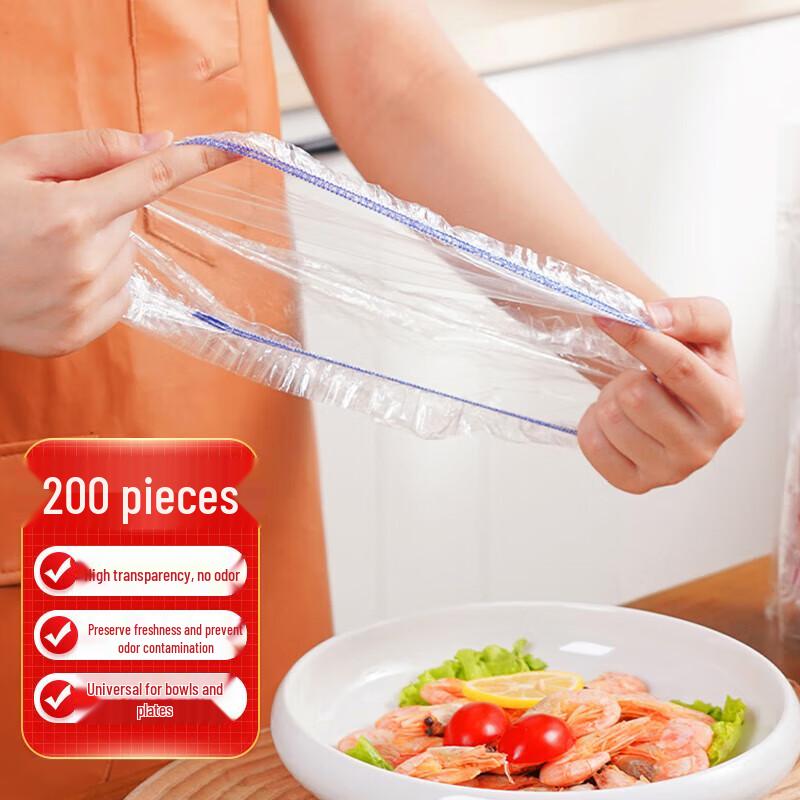 SP SAUCE Disposable Cling Film Covers