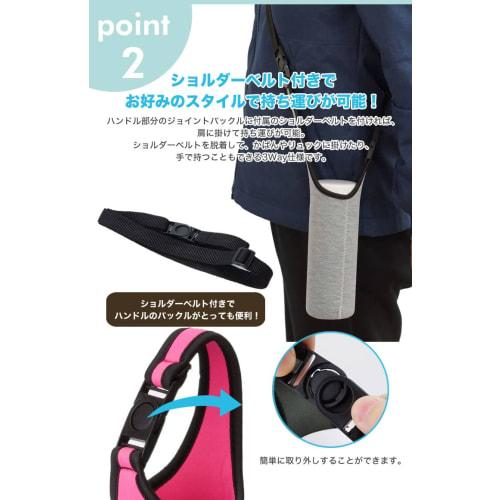 Prendre Bottle Cover, My Bottle Cover, Stainless Steel Water Bottle Case, Fits 500ml and 600ml PET Bottles (Yellow) PR-BOTTLE550-YE