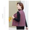 Camel Down Cotton Vest for Women - Autumn & Winter Versatile Shoulder Warmer for Middle-aged & Elderly Moms