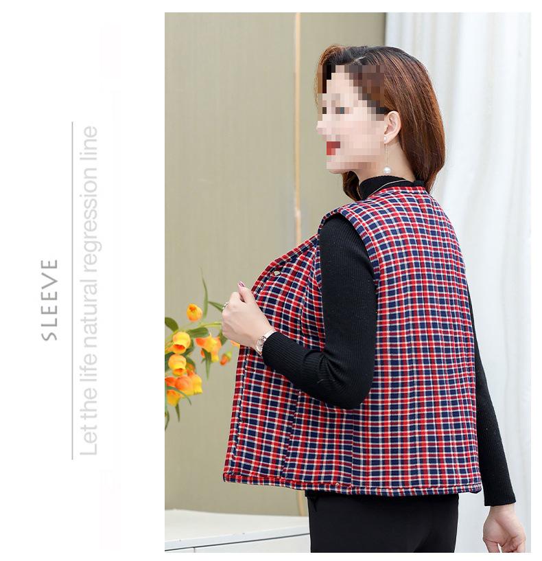 Camel Down Cotton Vest for Women - Autumn & Winter Versatile Shoulder Warmer for Middle-aged & Elderly Moms