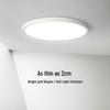 Minimalist Full-Spectrum Eye-Care Ceiling Lamp