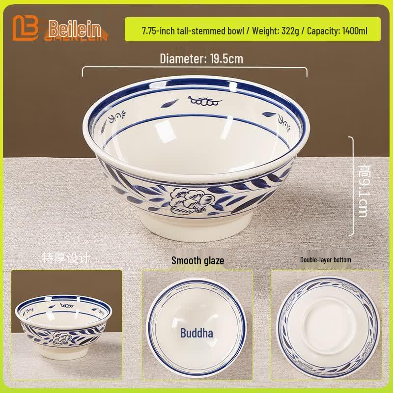 Beilaien Melamine High-Foot Noodle & Serving Bowls (5-Pack)