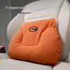 Trumpchi Car Headrest Neck Pillow & Lumbar Support Cushion Set for GS3/4/8 & M8/6PRO