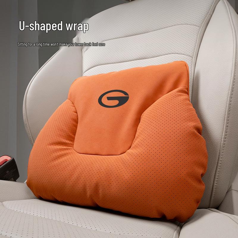 Trumpchi Car Headrest Neck Pillow & Lumbar Support Cushion Set for GS3/4/8 & M8/6PRO
