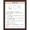 Shiseido ELIXIER Angereicherte Creme Tube 45g
