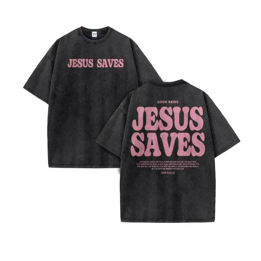 Unisex Tričko s potiskem Jesus Saves, kyselinou prané, prodyšné, bavlněné