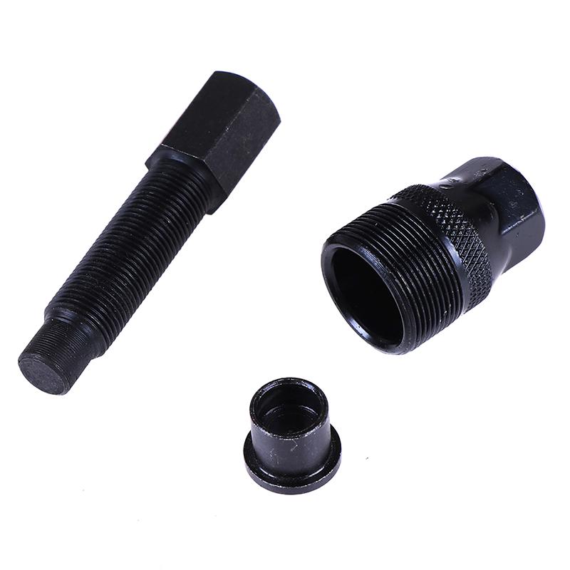 Bicycle Cycle Bike Crankset Crank Arm Puller Repair Remover Removal Tool