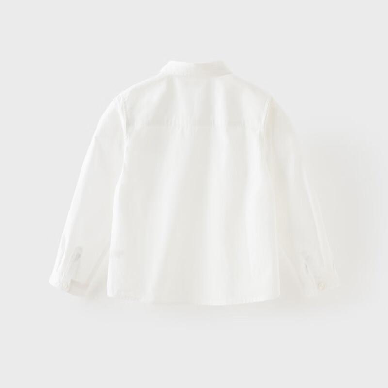 DAVE&BELLA Boys' Cotton White School Shirt