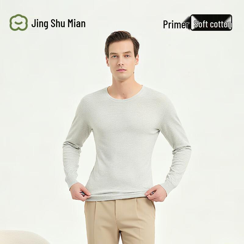 

JingShuMian Men s Warm Cashmere Blend Long Sleeve T-Shirt 2XL