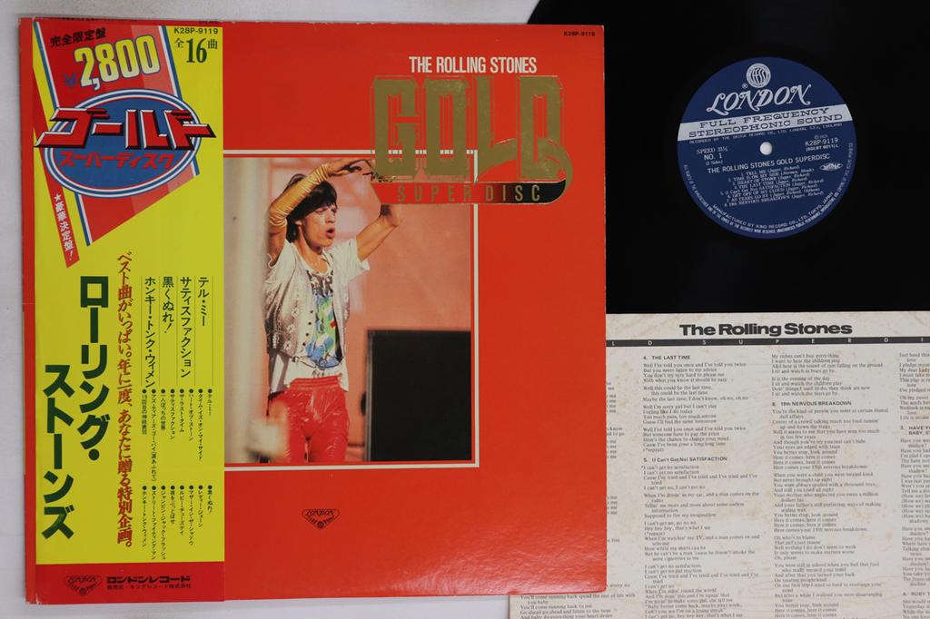 LP Record ROLLING STONES - Gold Super Disc K28P9119 LONDON 1979 Japan Obi Rock Used