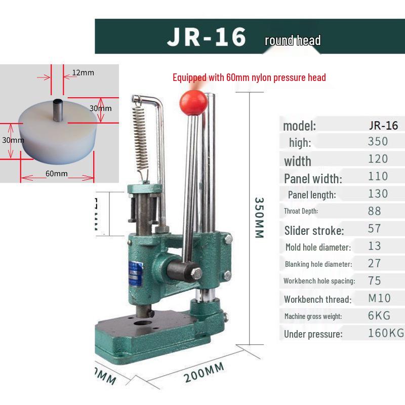 Silent Manual Leather Cutting Machine with Diamond & Round Awl Accessories for Small Hand Press Assembly