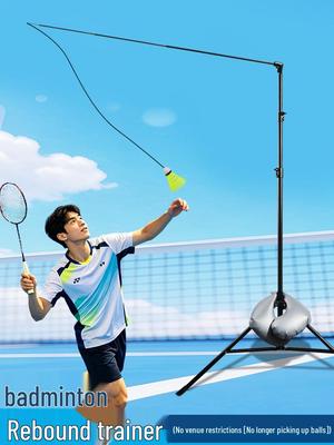 Badminton ve tenis – Badminton