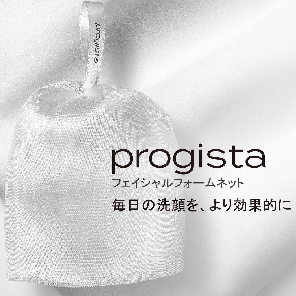 Schick progista facial foam net face washing net foaming net large size