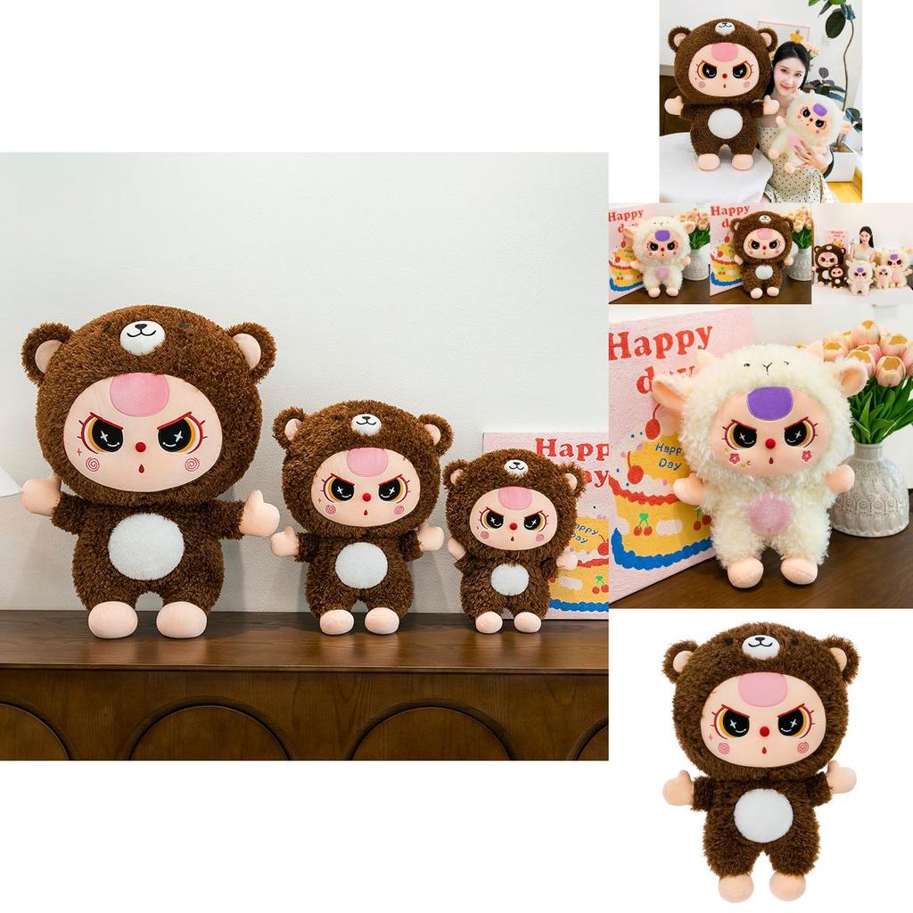 Plush Bear Toy Large Stuffed Animal Gift For Kids With Pp Cotton Filling