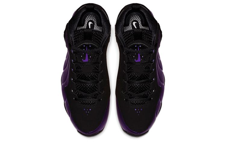 Nike Air Max Wavy 'Melanzana' AV8061-004