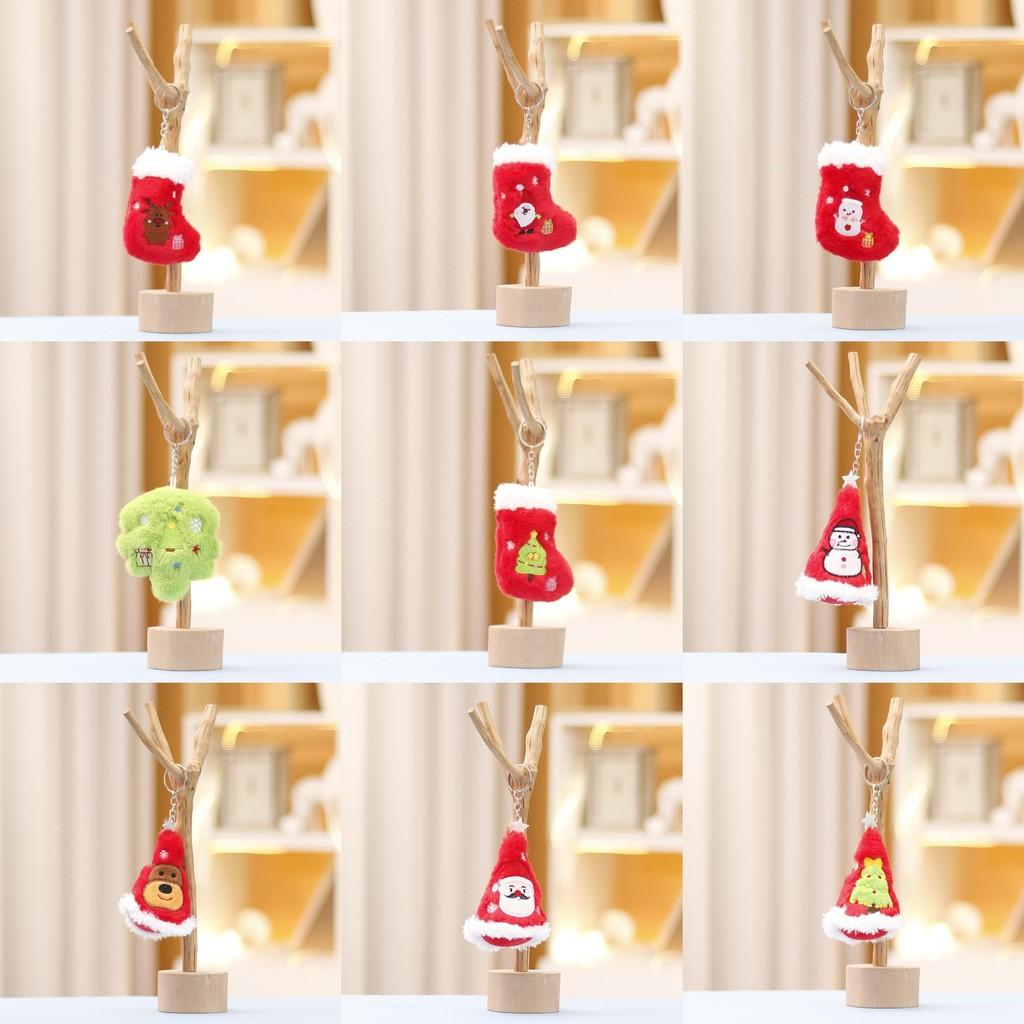 Santa Christmas Tree Hat Plush Keychain Toy Cartoon Decorations Doll Pendant