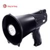 Thunder King CR-113 Portable Megaphone with LED & Recording