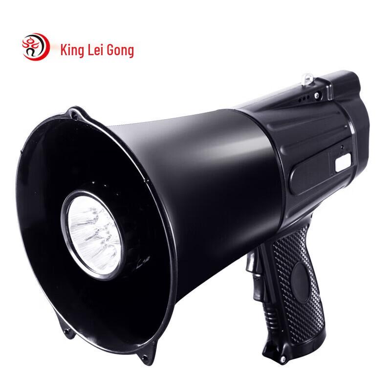 

Lei Gong Wang CR-119 Handheld Megaphone with LED Light
